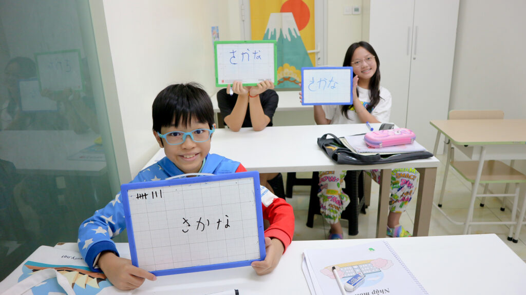 Japanese – Tiếng Nhật