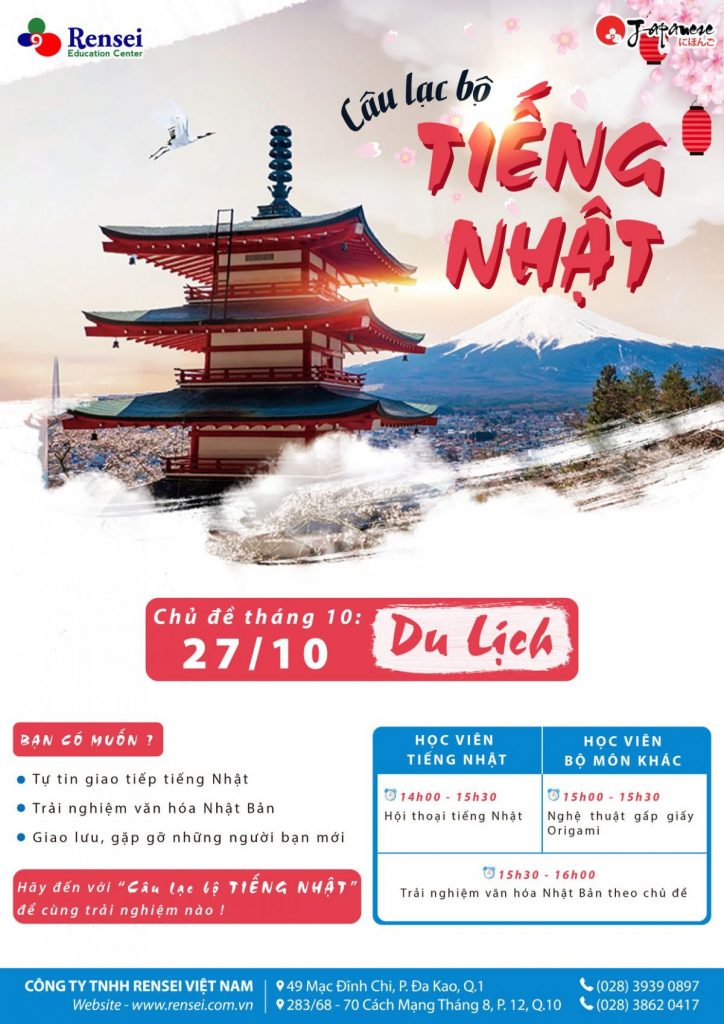 CÂU LẠC BỘ TIẾNG NHẬT