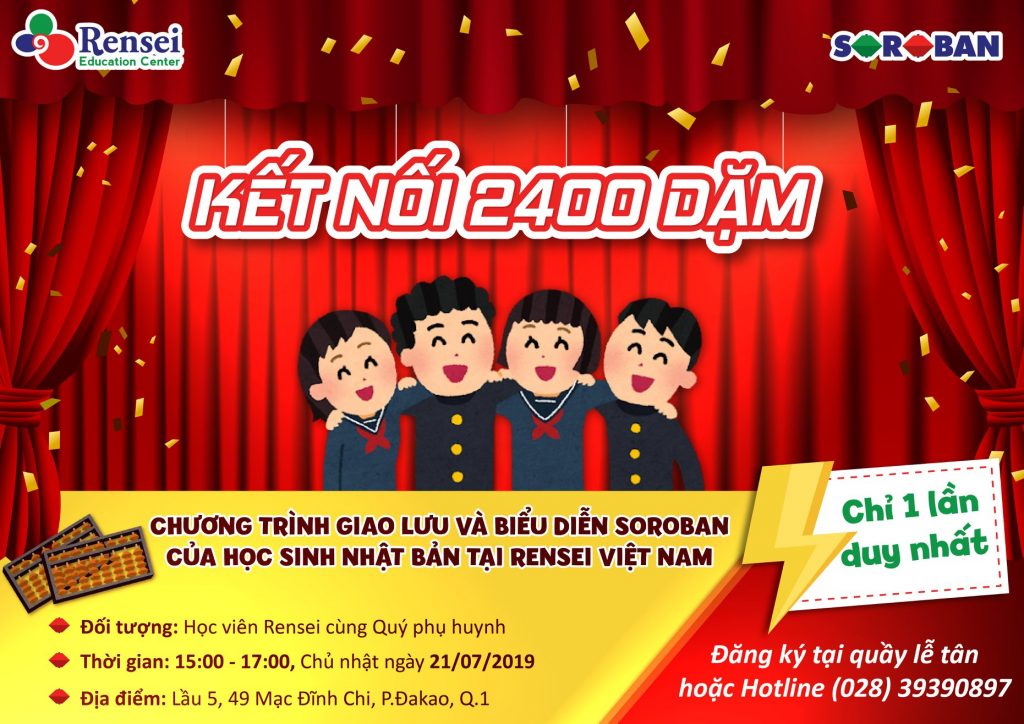 CHƯƠNG TRÌNH KẾT NỐI 2400 DẶM – BỘ MÔN SOROBAN