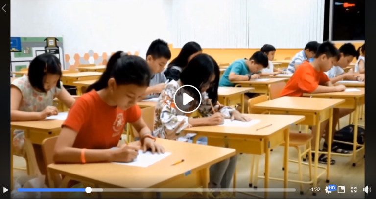 KENTEI ẢO TÍNH – CUỘC THI ANZAN KENTEI