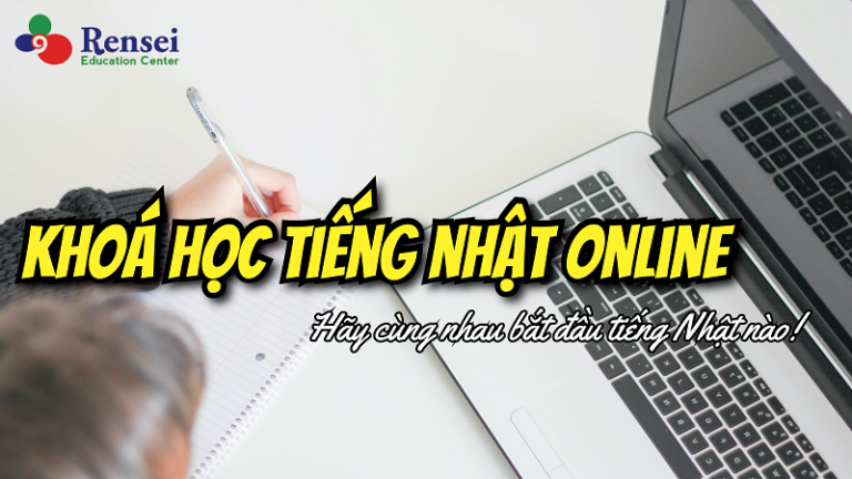 HÃY CÙNG NHAU BẮT ĐẦU HỌC TIẾNG NHẬT NÀO !!