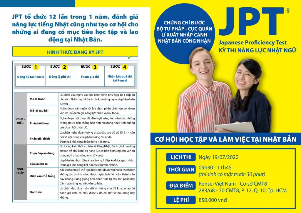 THÔNG BÁO THỜI GIAN ĐĂNG KÍ KÌ THI ??? THÁNG ?/????