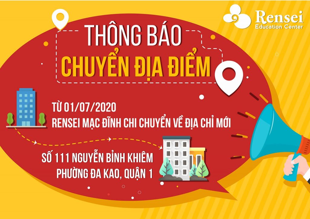 THÔNG BÁO CHUYỂN CƠ SỞ