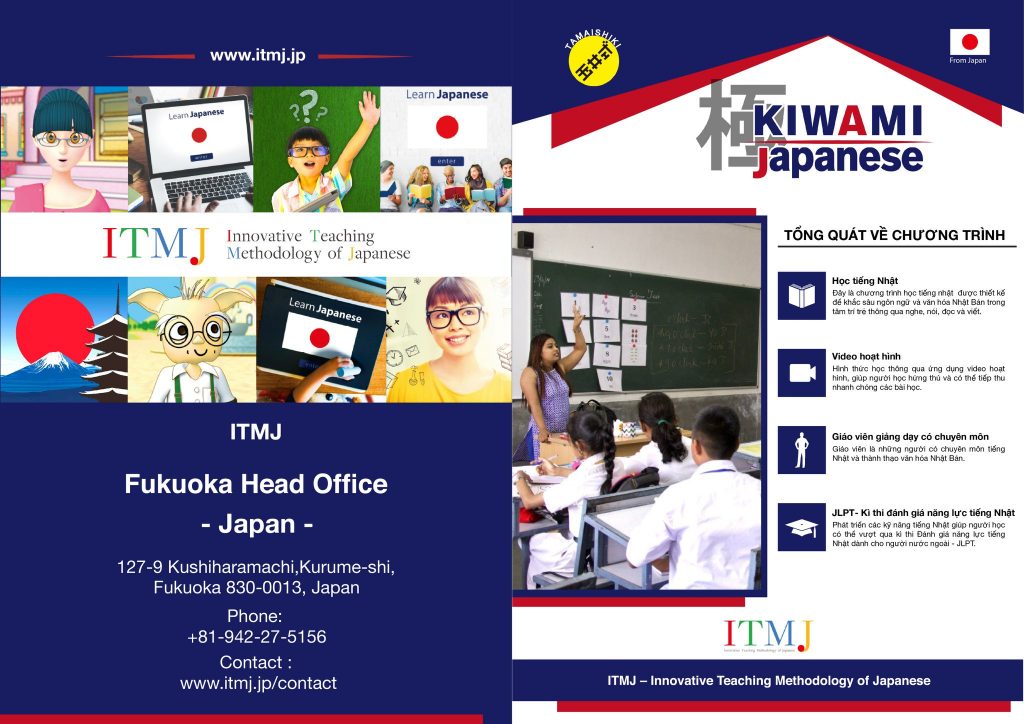 KHOÁ HỌC TIẾNG NHẬT MỚI