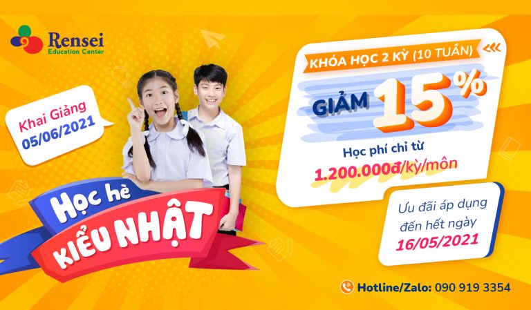 CHƯƠNG TRÌNH HỌC HÈ KIỂU NHẬT –  SUMMER CAMP 2021