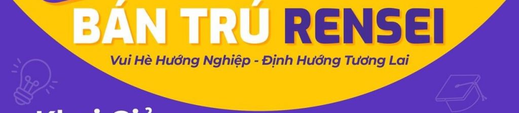 VUI HÈ HƯỚNG NGHIỆP – ĐỊNH HƯỚNG TƯƠNG LAI