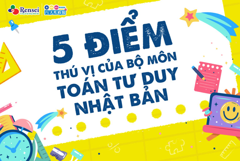 🏆️️🎉 5 ĐIỂM THÚ VỊ CỦA PUZZLE DOJO🎉🏆️️ Bộ Môn Toán Tư Duy Đến Từ Nhật Bản