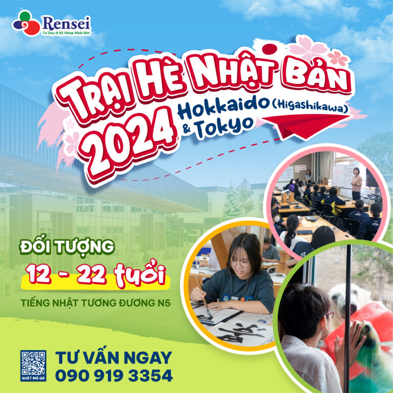 🇯🇵🌈 TRẠI HÈ NHẬT BẢN 2024 🌈 🇯🇵