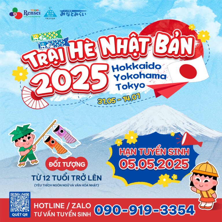 🇯🇵🌈 TRẠI HÈ NHẬT BẢN 2025 🌈 🇯🇵