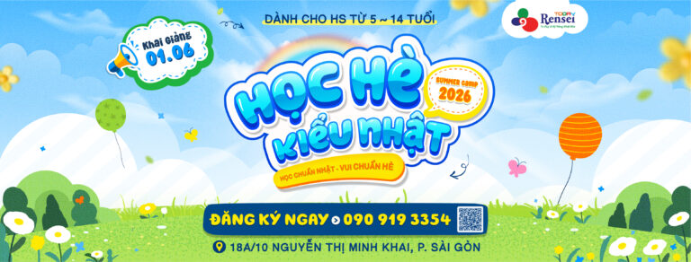 🌸🇯🇵 HỌC HÈ KIỂU NHẬT 2026