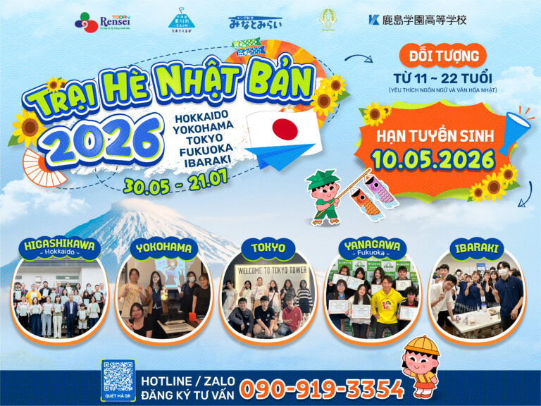 ☀️🌈 TRẠI HÈ NHẬT BẢN 2026 ✈🇯🇵
