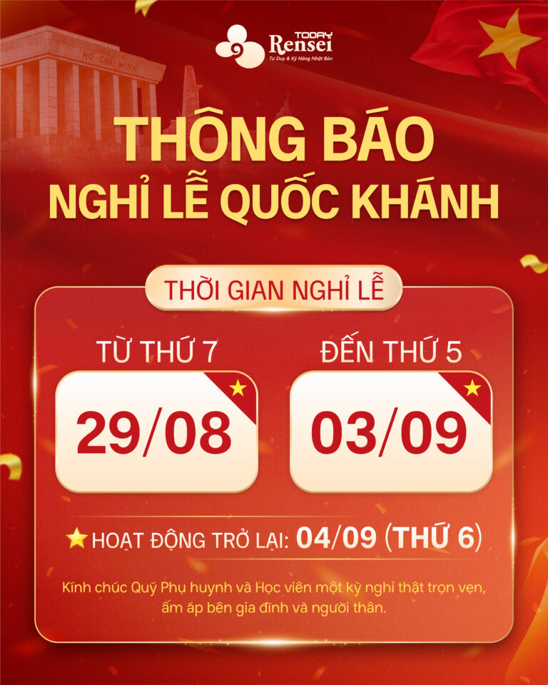🇻🇳️🎊 THÔNG BÁO LỊCH NGHỈ LỄ QUỐC KHÁNH 2026
