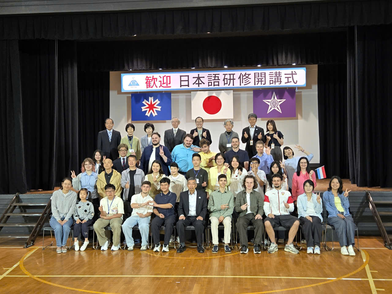 [RECAP] TRẠI HÈ NHẬT BẢN 2026  🇯🇵✨