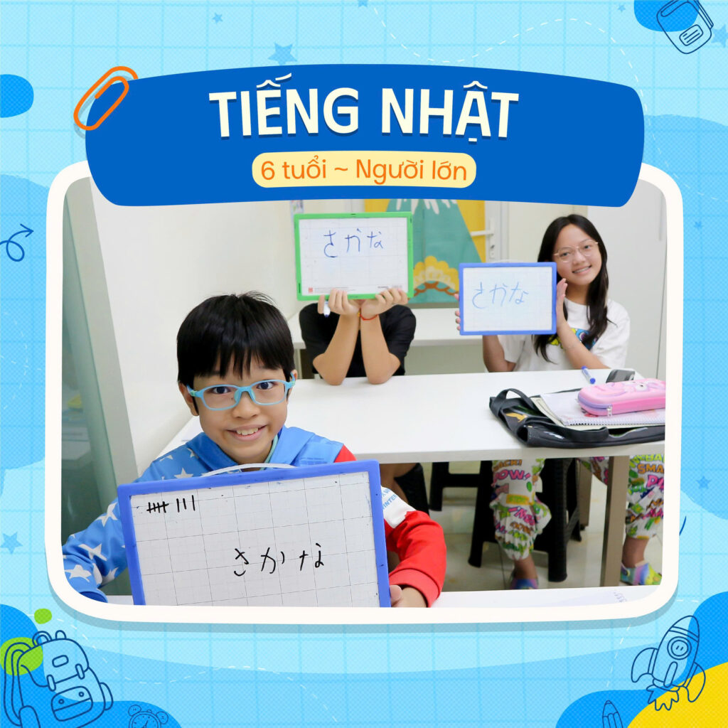 Tiếng Nhật (Japanese)
