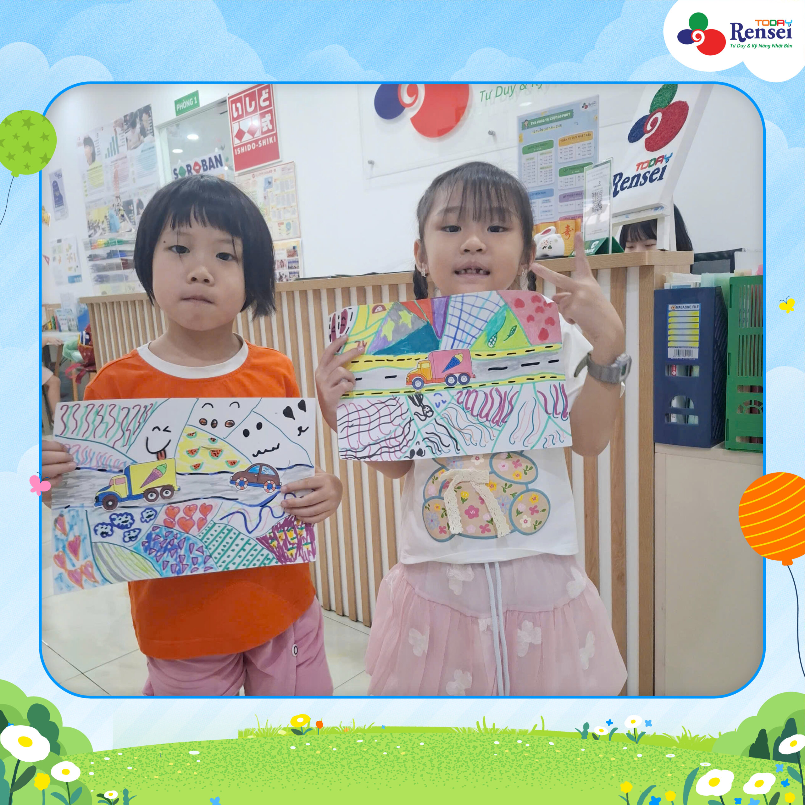 Frame_SMC2026-02